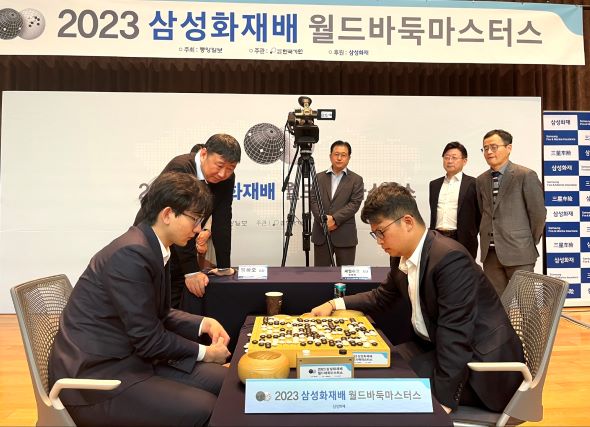 셰얼하오, 반격 성공... 최종국서 삼성화재배 우승컵 주인 가려